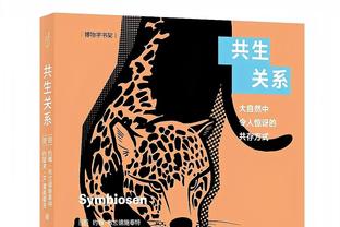 后续12场比赛有10个主场！科尔：我们有机会重整旗鼓 回到正轨